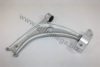 AUTOMEGA 3040701513C0G Track Control Arm